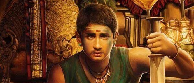 AR Rahman Kaaviya Thalaivan audio release plan