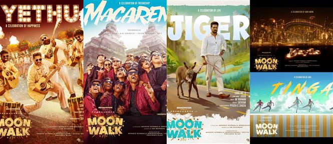 AR Rahman Takes Over Completely in Prabhudeva's Moonwalk - All 5 Songs Sung by Him