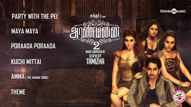 Aranmanai 2 Songs Tamil Movie, Music Reviews and News