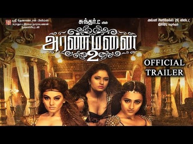Aranmanai 2 Trailer Tamil Movie, Music Reviews and News