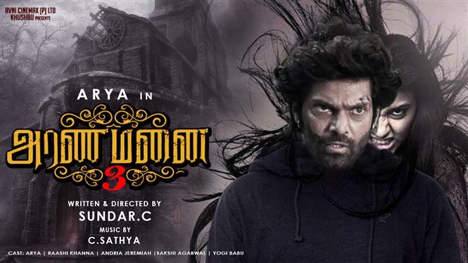 Aranmanai 3 starring Arya to release in April! Tamil Movie, Music