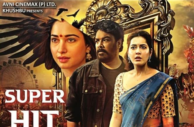 Aranmanai 4 Review - A Satisfying Outing for its Target Audience!