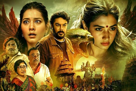 Aranmanai 4 Review: Sundar C's horror comedy franchise gets red carpet welcome!