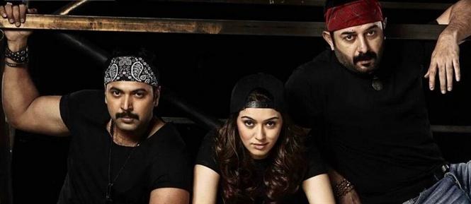 Aravind Swamy Makes Singing Debut With Bogan