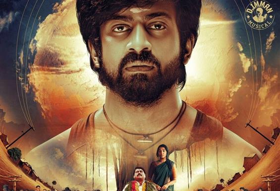 Arjun Das's BOMB to Release on September 12, 2025