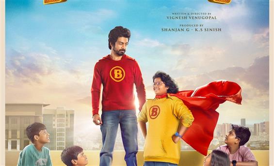 Arjun Das's Super Hero First Look Released
