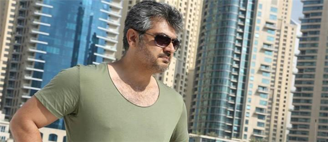 Arrambam censored