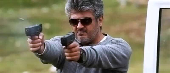 Arrambam Press release