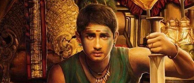 ARR's Kaaviya Thalaivan audio release date