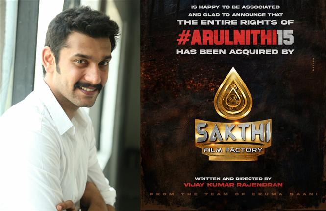 Arulnithi 15 bagged by Sakthi Film Factory! First look release date announced!