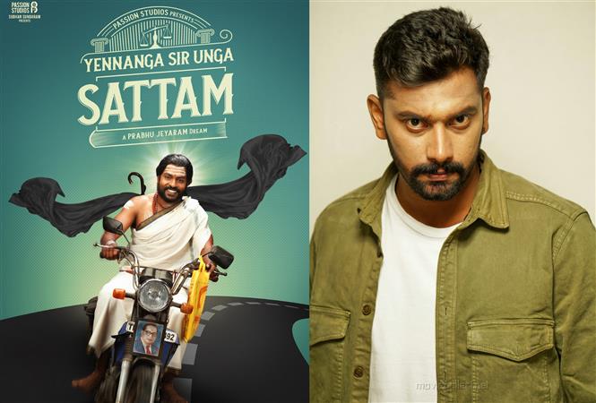 Arulnithi to team up with Yennanga Sir Unga Sattam director