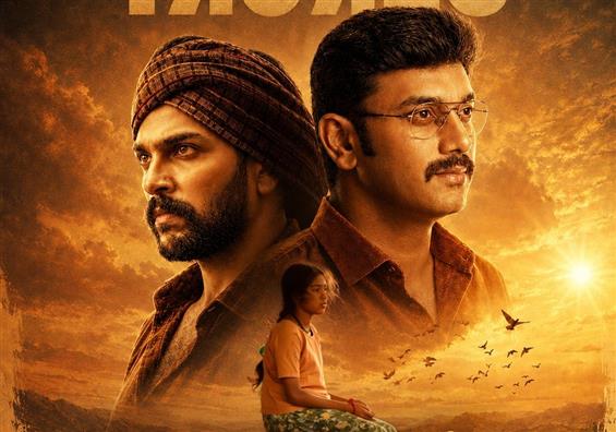 Arulnithi's Arulvaan to Release on July 17