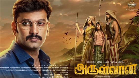 Arulvaan Early Reviews Are Unanimously Super Posit...