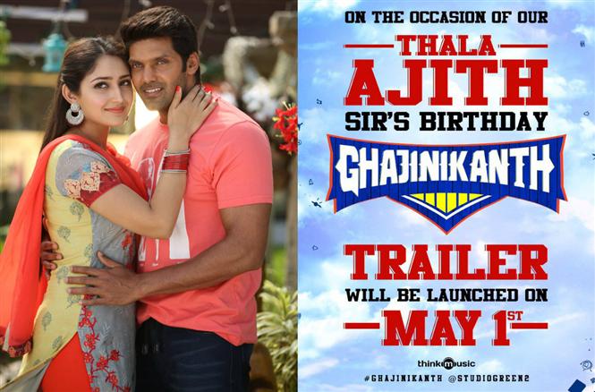 Arya's Ghajinikanth trailer to release on Ajith's birthday