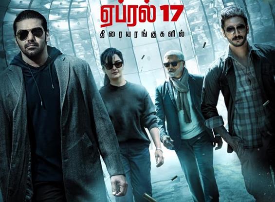 Arya's Spy Thriller Mr X Locks April 17 Release