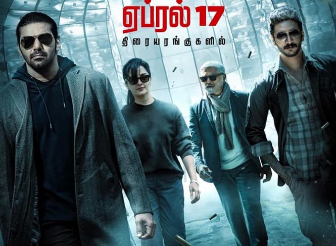 Arya's Spy Thriller Mr X Locks April 17 Release