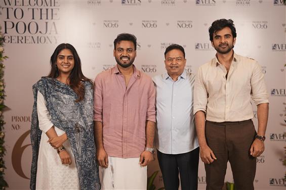 Ashok Selvan, Nimisha Sajayan Team Up for Commerci...