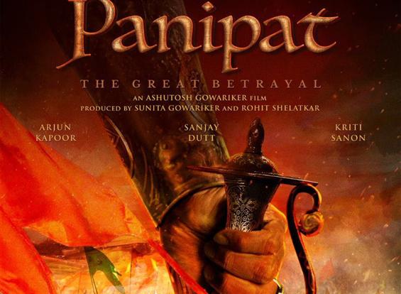 Ashutosh Gowariker's Panipat star cast and release date revealed
