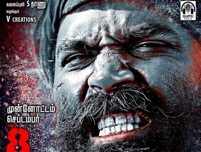 Asuran Trailer Release Date is Here! Tamil Movie, Music Reviews and News