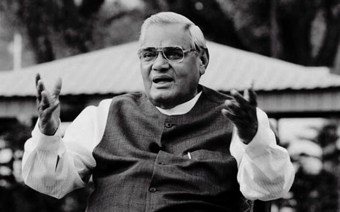 Atal Bihari Vajpayee's story to take life as a biopic film!