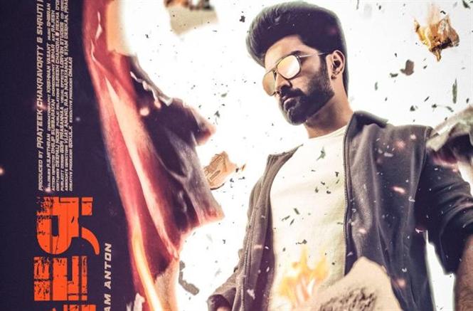 Atharvaa Murali's Trigger First Look 