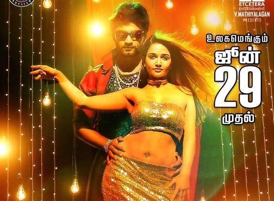 Atharvaa starrer Semma Botha Aagathey gets a new release date