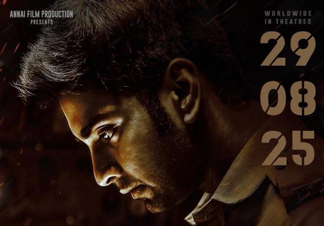 Atharvaa's Action Thriller Thanal Set for August 29 Release