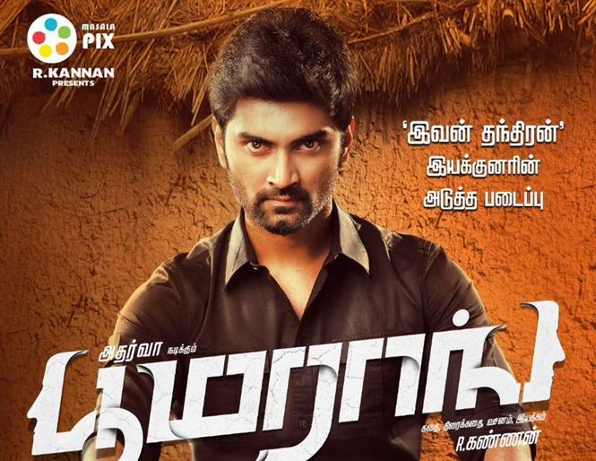 Atharvaa's Boomerang to release on this date?
