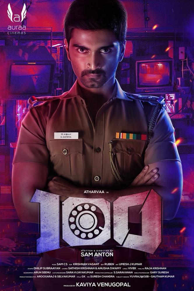 Atharvaa's next titled 100, First Look Released! Tamil ...