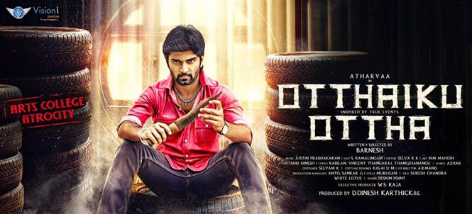Atharvaa's Otthaiku Ottha First Look