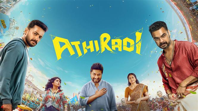 Athiradi Review -  Passable with an enjoyable last 40 minutes!