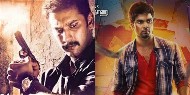 ATMUS bags the rights of Kanithan and Aaraathu Sinam in USA