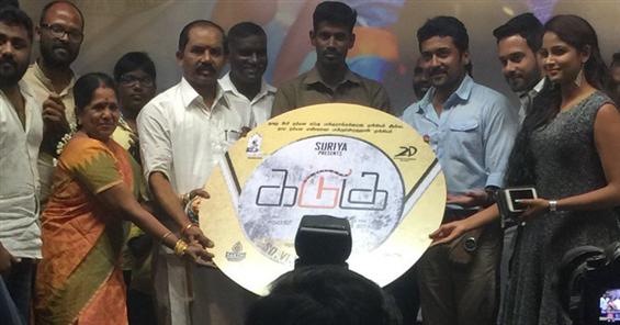 Audio launch of Vijay Milton's Kadugu was different and here's why 