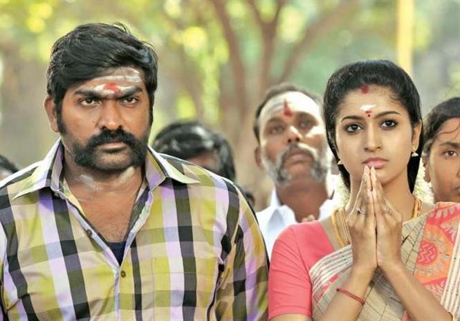 Audio rights of Vijay Sethupathi's Karuppan gets bagged Tamil Movie ...