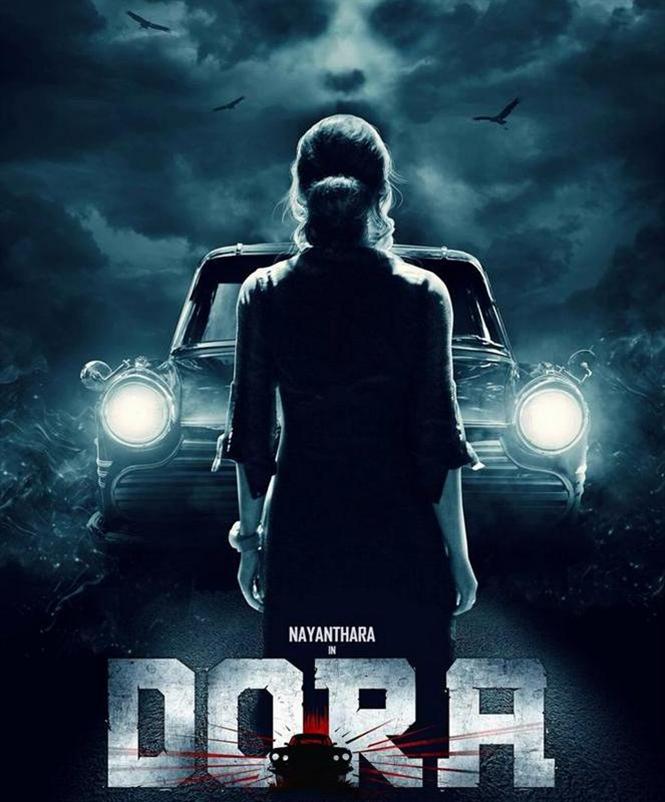 Auraa Cinemas to distribute Nayanthara starrer Dora