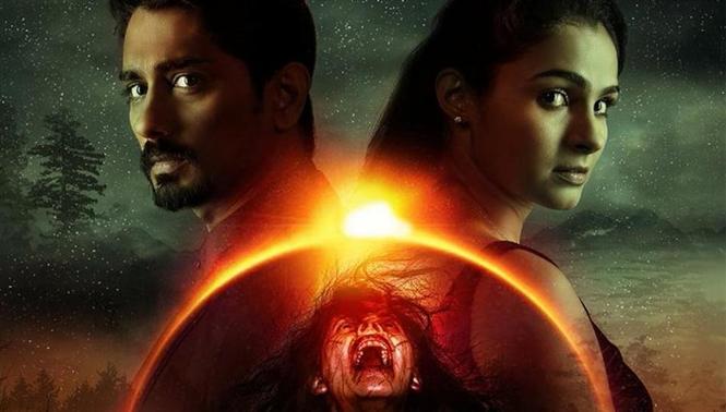 Aval: TN Box-office opening report