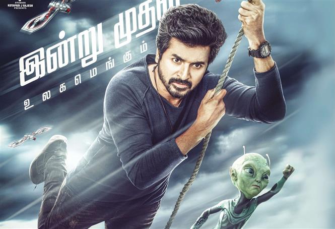 Ayalaan: FDFS, Plot, Censor, Runtime & All You Need to Know