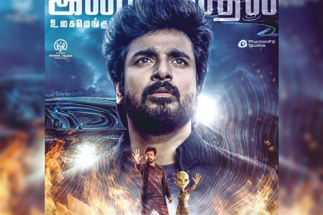 Ayalaan reviews: Sivakarthikeyan film's VFX, R. Ravikumar, AR Rahman raved about by early theater audience