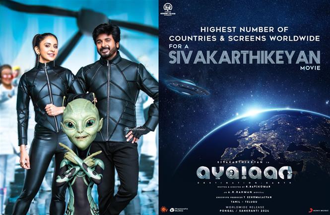 Ayalaan: Widest Sivarkarthikeyan release with highest no: of screens, countries!