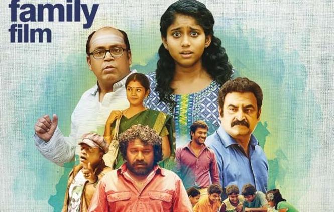 Azhagu Kutti Chellam Trailer Tamil Movie, Music Reviews and News