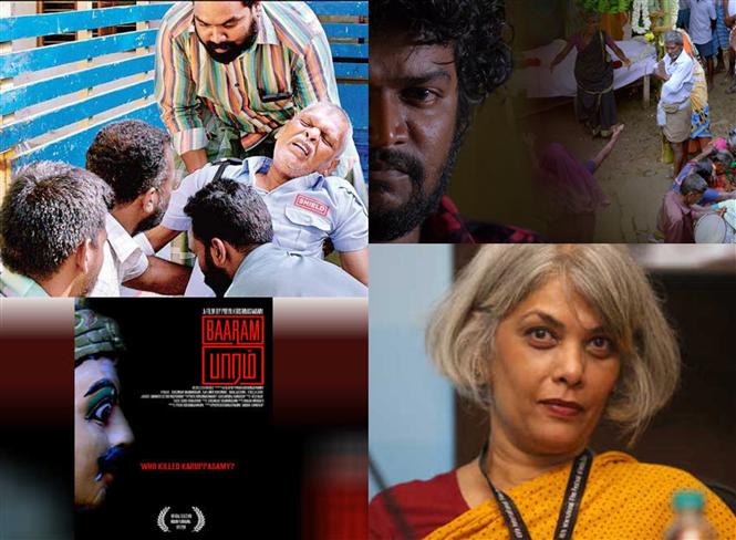 Baaram - The only Tamil film that won a National Film Award in 2019!