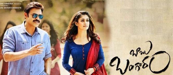Babu Bangaram Release Date 