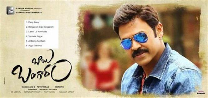 Babu Bangaram Tracklist
