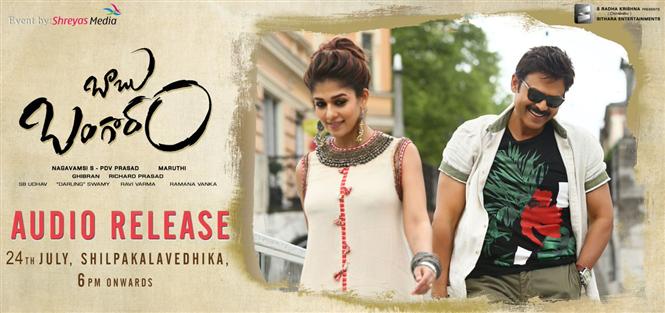 Babu Bangarm movie and audio release date