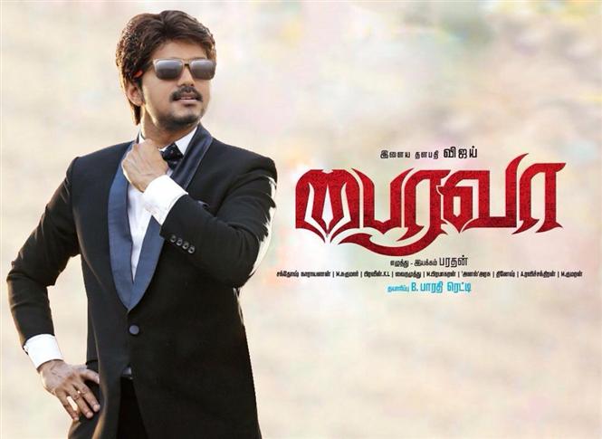 Bairavaa : sold for a record price in Kerala, audio to be released soon