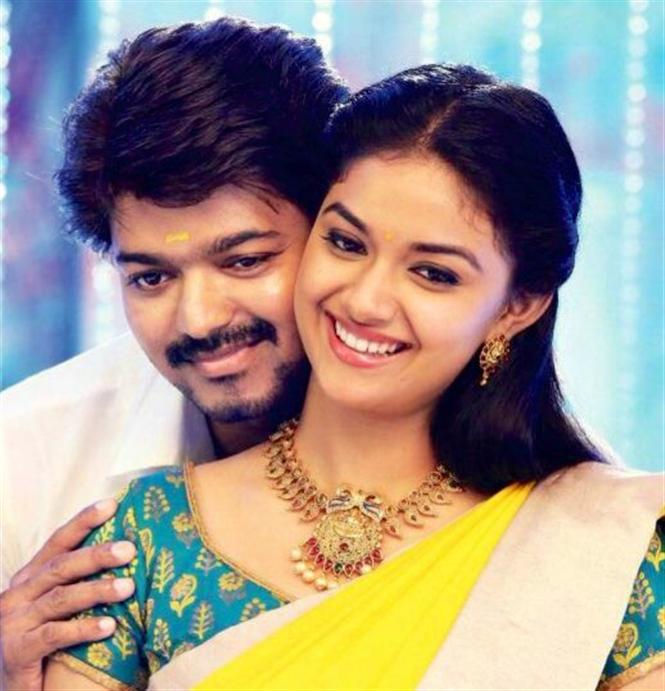 Papa Papa Video Song from Bairavaa, Ilayathalapathy Vijay, PRIYADARSHINI, Tamil Video Songs