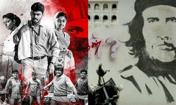 Balaji Sakthivel's Yaar Ivargal Teaser looks gritty and hard-hitting