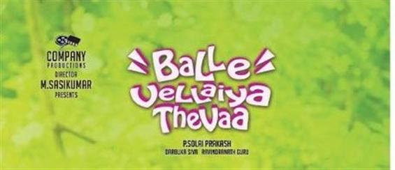 Balle Vellaya Theva - Tracklist 