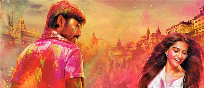 Banarasiya song from Raanjhanaa