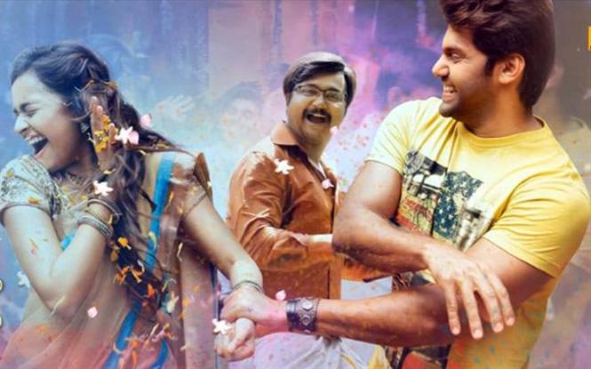 bangalore naatkal movie thiruttuvcd